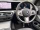 BMW 3 Series   Registered:2023(72)