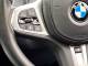 BMW 3 Series   Registered:2023(72)