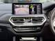BMW X3   Registered:2022(72)
