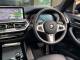BMW X3   Registered:2022(72)