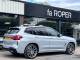 BMW X3   Registered:2022(72)