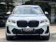 BMW X3   Registered:2022(72)