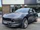 Porsche Macan   Registered:2024(24)
