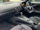 Audi TT RS   Registered:2023(72)