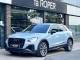 Audi SQ2   Registered:2022(22)