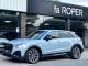 Audi SQ2   Registered:2022(22)