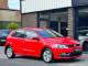 Volkswagen Polo   Registered:2016(16)