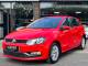 Volkswagen Polo   Registered:2016(16)