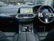 BMW X5   Registered:2022(22)