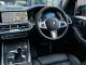 BMW X5   Registered:2022(22)