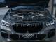 BMW X5   Registered:2022(22)