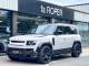 Land Rover Defender 110   Registered:2025(75)