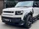 Land Rover Defender 110   Registered:2025(75)