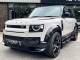 Land Rover Defender 110   Registered:2025(75)