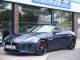 Jaguar F Type   Registered:2013(13)