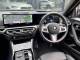 BMW 2 Series   Registered:2025(74)