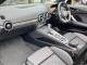 Audi TT   Registered:2022(72)