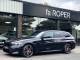 BMW 3 Series   Registered:2024(73)