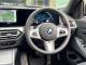 BMW 3 Series   Registered:2024(73)