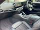 BMW 2 Series   Registered:2024(74)