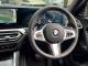 BMW 2 Series   Registered:2024(74)