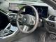 BMW 2 Series   Registered:2024(74)
