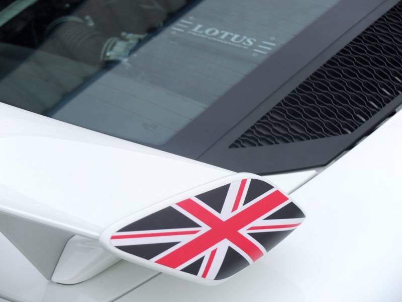 Lotus Exige   Registered:2017(17)