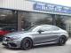 Mercedes Benz C Class   Registered:2017(67)