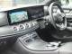 Mercedes Benz E Class   Registered:2017(67)