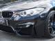 BMW M4   Registered:2016(16)
