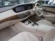 Mercedes Benz S Class   Registered:2015(64)
