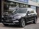 BMW X3   Registered:2018(18)