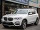 BMW X3   Registered:2018(18)