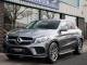 Mercedes Benz GLE Coupe   Registered:2017(67)