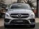 Mercedes Benz GLE Coupe   Registered:2017(67)