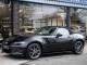 Mazda MX 5   Registered:2015(65)
