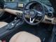 Mazda MX 5   Registered:2015(65)