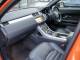 Land Rover Range Rover Evoque   Registered:2017(17)