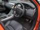 Land Rover Range Rover Evoque   Registered:2017(17)