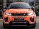 Land Rover Range Rover Evoque   Registered:2017(17)
