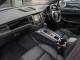 Porsche Macan   Registered:2015(15)