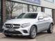 Mercedes Benz GLC Coupe   Registered:2017(17)