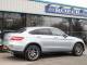 Mercedes Benz GLC Coupe   Registered:2017(17)