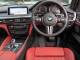BMW X5 M   Registered:2018(18)