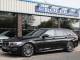 BMW 5 Series   Registered:2018(68)