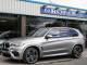 BMW X5 M   Registered:2018(18)