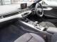 Audi A4   Registered:2017(67)