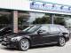 Mercedes Benz C Class   Registered:2016(66)
