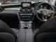 Mercedes Benz C Class   Registered:2016(66)