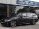 BMW 3 Series   Registered:2017(67)